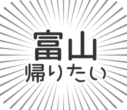 723087552
