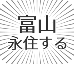 723087553