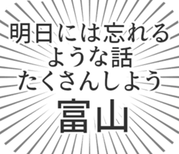 723087558