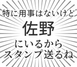 723088602