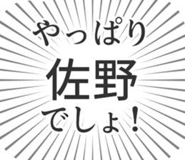 723088603