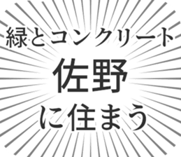 723088605