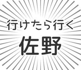 723088606