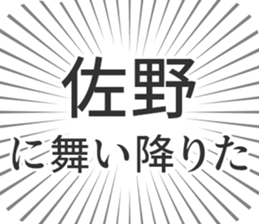 723088607