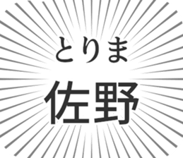 723088611