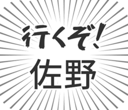 723088616