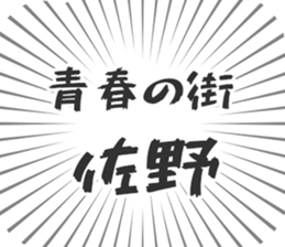 723088622