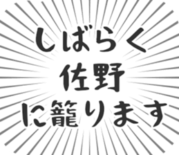 723088629