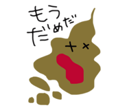 723099006
