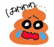 723099010