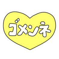 72310557