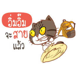 723106119