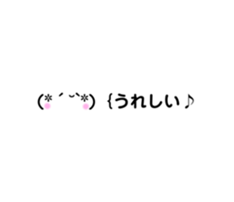 723118665