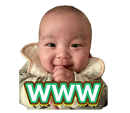 723119381