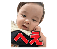 723119383