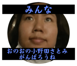 723119815