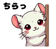 723120189