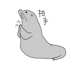 7231271