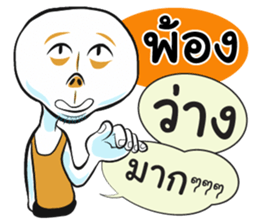 72312761