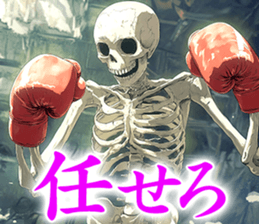 723132644