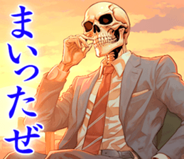 723132662