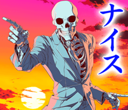 723132663
