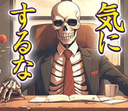 723132667