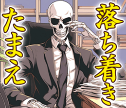 723132672