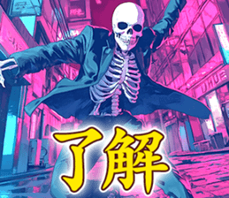 723132679