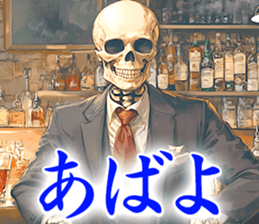 723132680