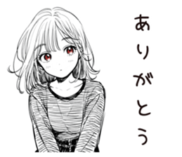 723138831