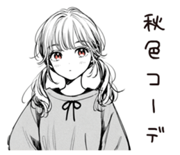 723138840