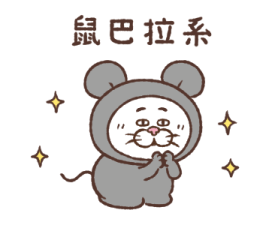 723145020