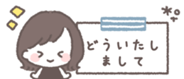 723145403