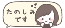 723145410