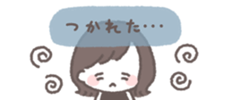 723145419