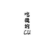 723147489