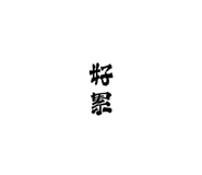 723147494