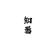 723147504