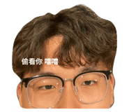 723152674