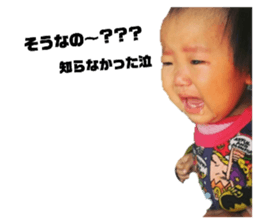 723153252