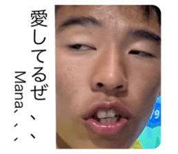 723173197