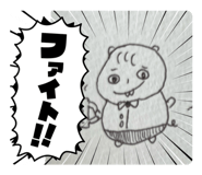 723174668