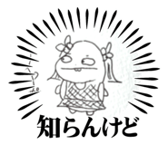 723174669