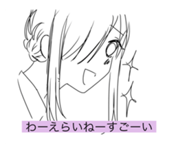723174995