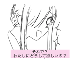 723174996