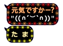 72317881