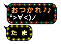 72317887