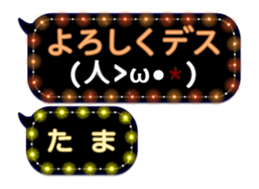 72317890