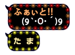 72317895